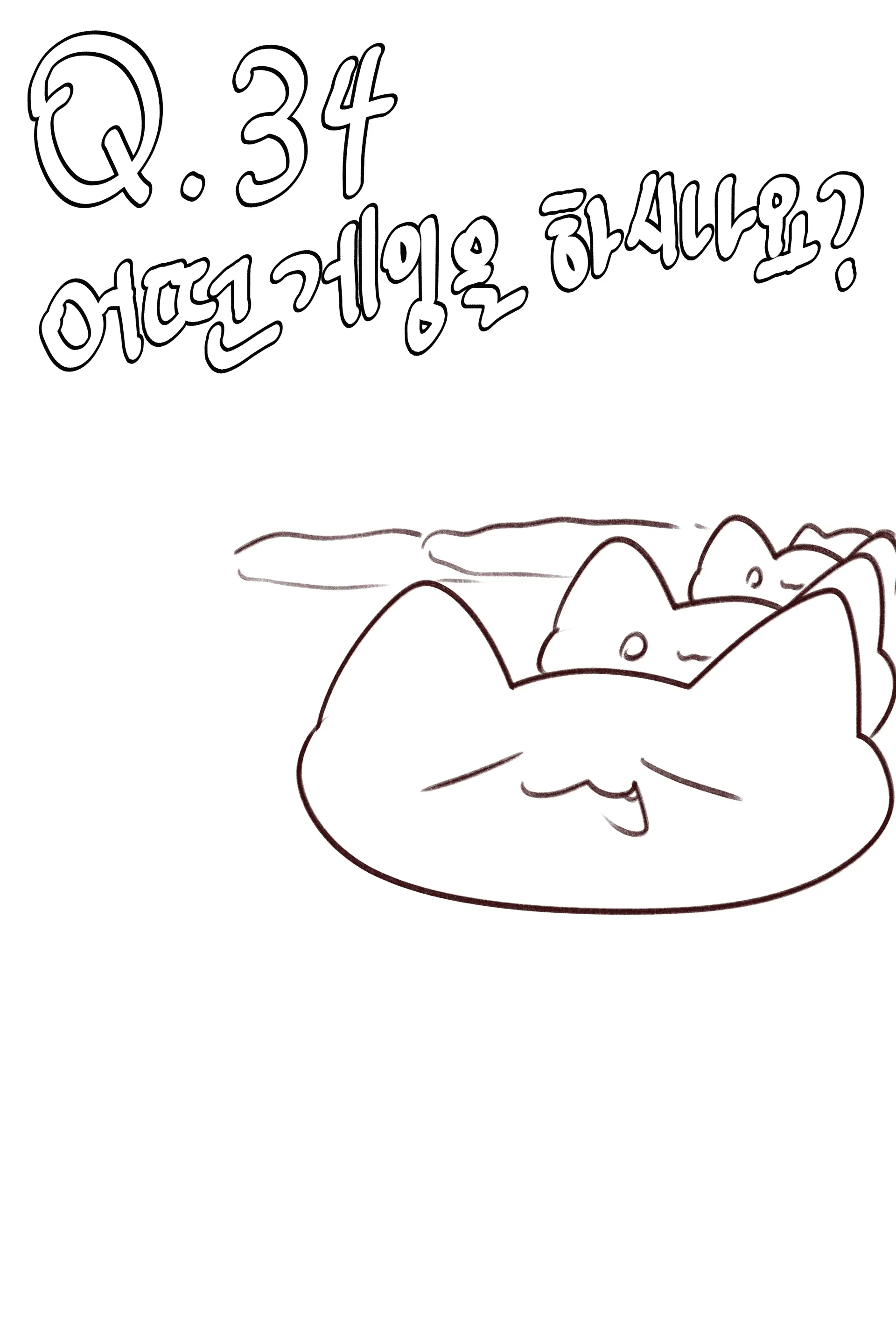 QNA!!!